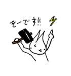 ごめんください！ペソくんです！（個別スタンプ：19）