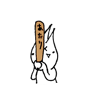 ごめんください！ペソくんです！（個別スタンプ：21）