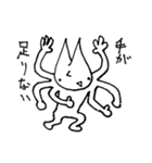 ごめんください！ペソくんです！（個別スタンプ：23）