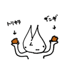 ごめんください！ペソくんです！（個別スタンプ：26）