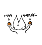 ごめんください！ペソくんです！（個別スタンプ：27）