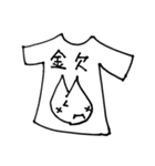 ごめんください！ペソくんです！（個別スタンプ：28）