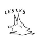 ごめんください！ペソくんです！（個別スタンプ：34）