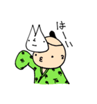 ごめんください！ペソくんです！（個別スタンプ：37）