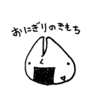 ごめんください！ペソくんです！（個別スタンプ：38）