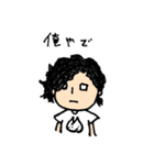 ごめんください！ペソくんです！（個別スタンプ：39）