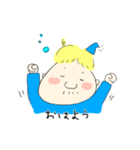 ぼくのおじさんのボブ（個別スタンプ：2）