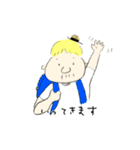 ぼくのおじさんのボブ（個別スタンプ：5）