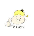 ぼくのおじさんのボブ（個別スタンプ：7）