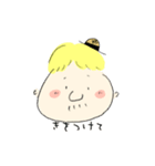 ぼくのおじさんのボブ（個別スタンプ：8）