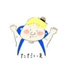 ぼくのおじさんのボブ（個別スタンプ：10）