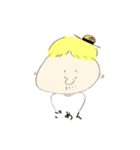 ぼくのおじさんのボブ（個別スタンプ：12）