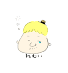 ぼくのおじさんのボブ（個別スタンプ：16）