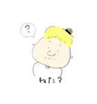 ぼくのおじさんのボブ（個別スタンプ：17）