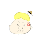 ぼくのおじさんのボブ（個別スタンプ：19）