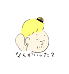 ぼくのおじさんのボブ（個別スタンプ：24）