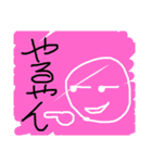 感想人（個別スタンプ：1）