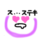 感想人（個別スタンプ：5）