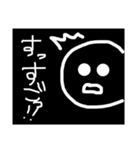 感想人（個別スタンプ：11）