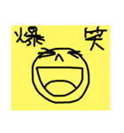 感想人（個別スタンプ：12）