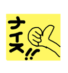 感想人（個別スタンプ：14）
