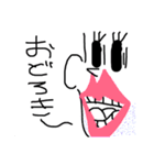 感想人（個別スタンプ：15）