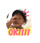 小娘のスタンプ（個別スタンプ：1）