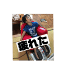 いとこたちスタンプ（個別スタンプ：7）