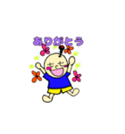 ティティくん スタンプ。（個別スタンプ：5）