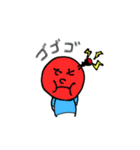 ティティくん スタンプ。（個別スタンプ：7）