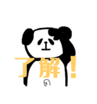 キュートか？癒やしか？ぱんださん。（個別スタンプ：7）