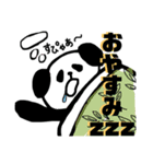 キュートか？癒やしか？ぱんださん。（個別スタンプ：14）