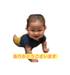 蒼空の顔（個別スタンプ：1）