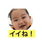 蒼空の顔（個別スタンプ：4）