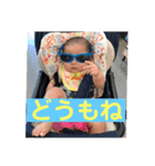 蒼空の顔（個別スタンプ：6）