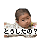 蒼空の顔（個別スタンプ：7）