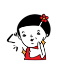 彼女の名前はまりこ。（個別スタンプ：2）
