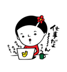 彼女の名前はまりこ。（個別スタンプ：4）