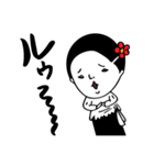 彼女の名前はまりこ。（個別スタンプ：14）