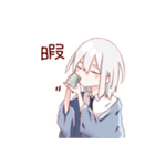 こまつなのスタンプ（個別スタンプ：13）
