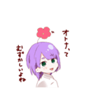 こまつなのスタンプ（個別スタンプ：16）
