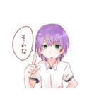 こまつなのスタンプ（個別スタンプ：32）