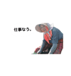 いくみぐみ（個別スタンプ：2）