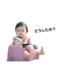 いくみぐみ（個別スタンプ：3）