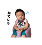 いくみぐみ（個別スタンプ：4）
