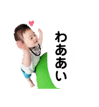 いくみぐみ（個別スタンプ：7）