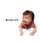 いくみぐみ（個別スタンプ：8）