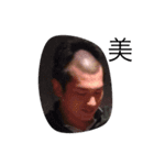 山口テクノロジー（個別スタンプ：2）