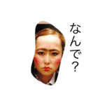 山口テクノロジー（個別スタンプ：5）