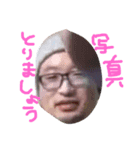 山口テクノロジー（個別スタンプ：6）